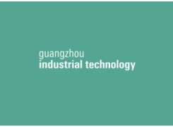 广州工业科技展GIT