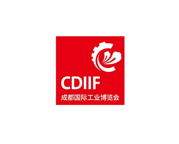 成都国际工业展览会-成都工博会