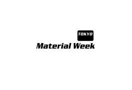 日本东京复合材料展览会