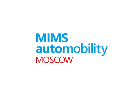 俄罗斯莫斯科汽配展览会MIMS