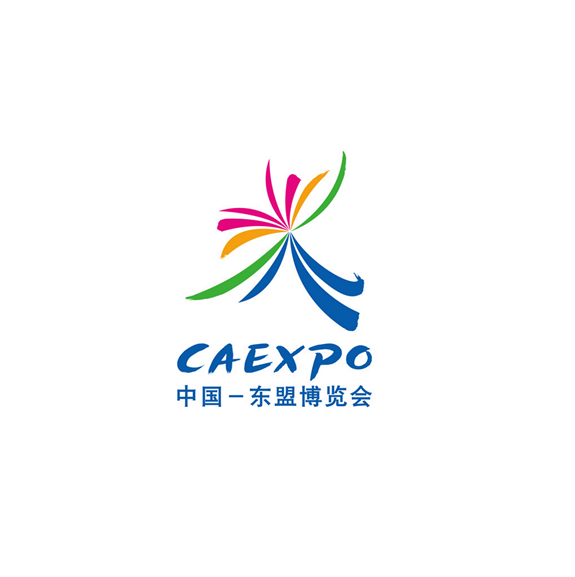 中国东盟博览会-东博会
