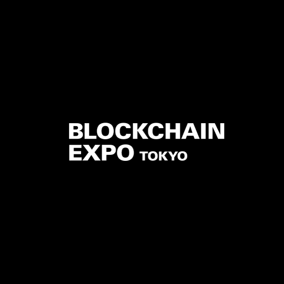 日本东京区块链展览会
