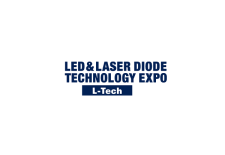 日本东京LED与激光二极管技术展览会