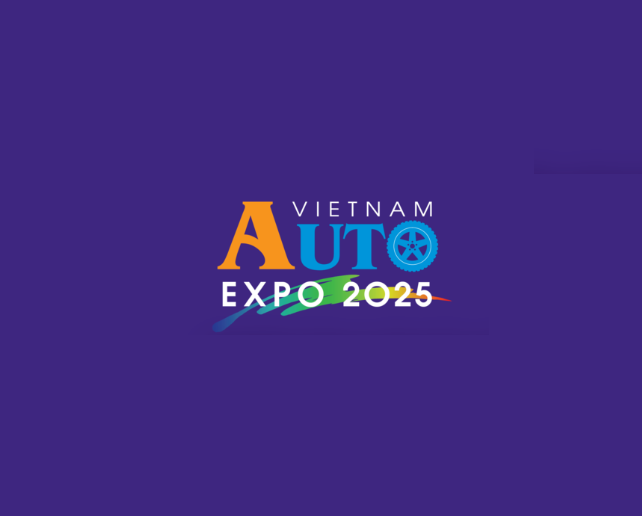 越南河内汽车及摩托车工业展览会
