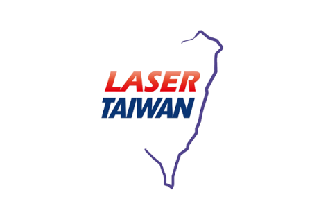 台湾雷射展览会
