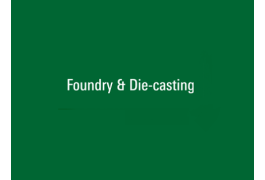 广州国际铸造压铸及锻压工业展览会