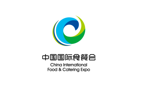 中国国际食品餐饮博览会-湖南食餐会