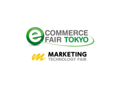 日本东京电子商务展览会