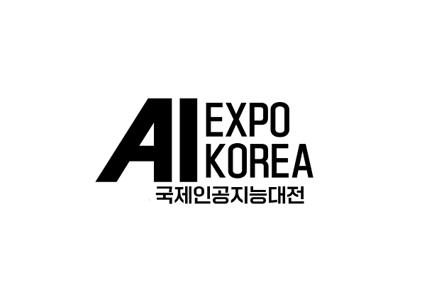 韩国首尔人工智能展览会