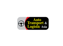 巴基斯坦汽配及物流运输展览会