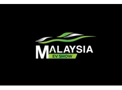 马来西亚电动车展览会