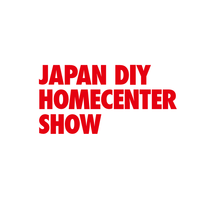 日本东京DIY五金展览会