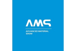 成都国际新材料展览会