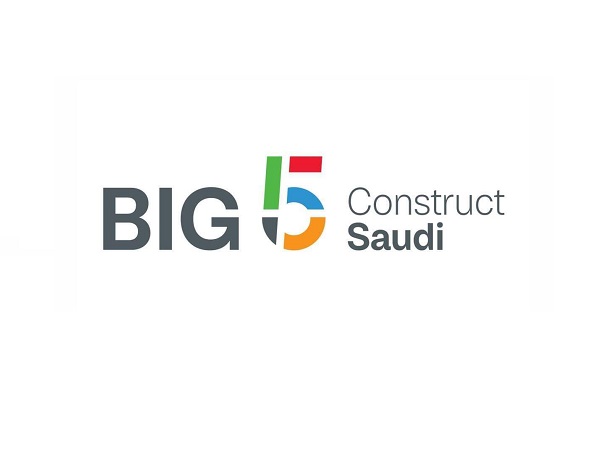 沙特五大行业展一期Big 5 Saudi