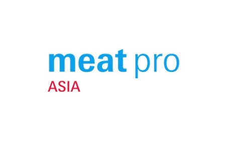 泰国曼谷肉类加工展览会