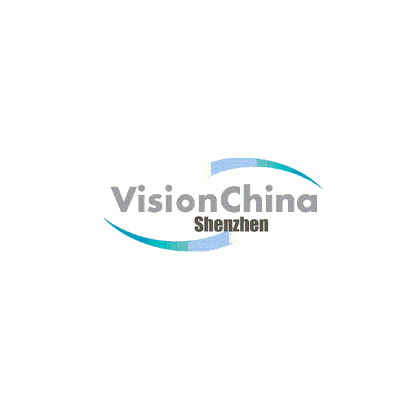 中国（深圳）机器视觉展览会