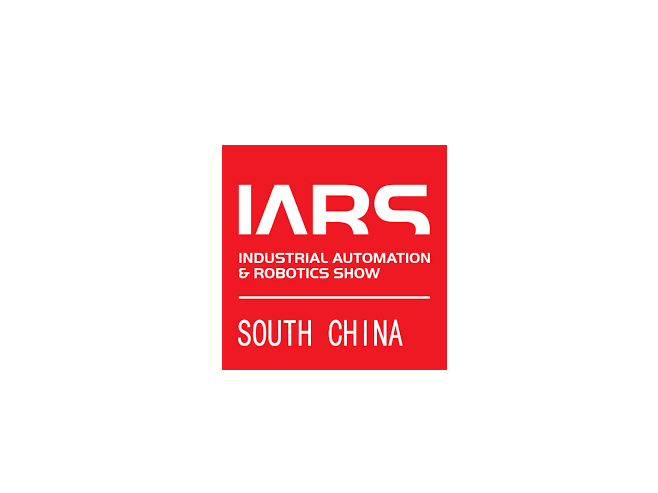 深圳华南国际机器人与自动化展