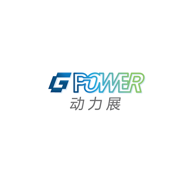 上海国际动力设备及发电机组展-动力展