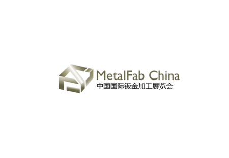 中国（上海）国际钣金加工展览会