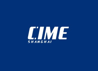 深圳国际新材料展