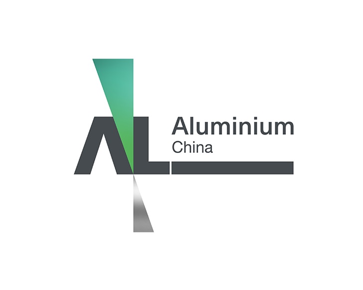 中国上海国际铝工业展览会