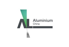 中国上海国际铝工业展览会