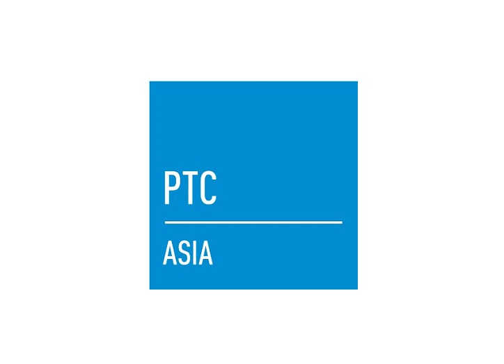 上海亚洲国际动力传动与控制技术展览会