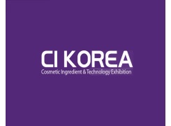 韩国首尔化妆品原料展