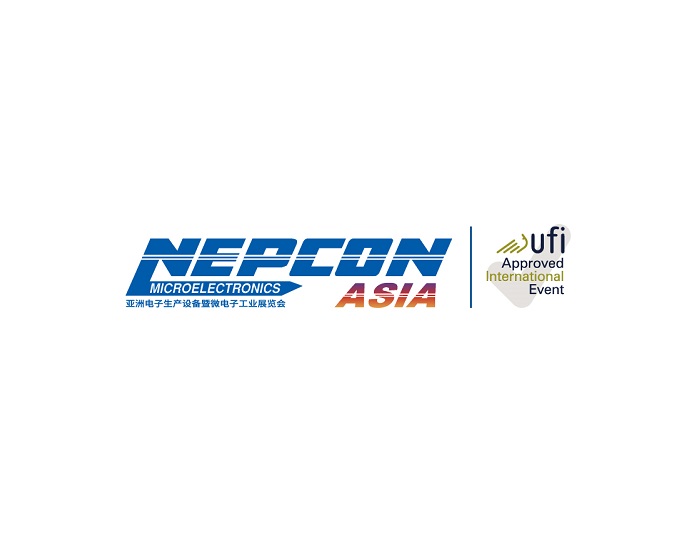 深圳亚洲电子生产设备展览会NEPCON