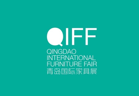 青岛国际家具展