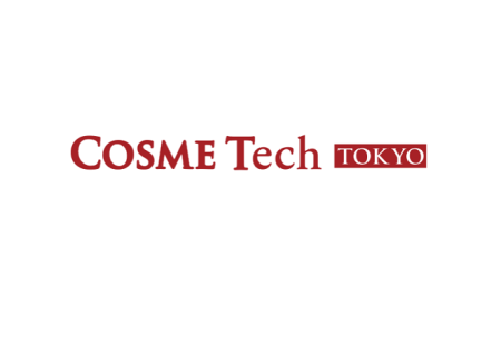 日本东京化妆品原料、包装展