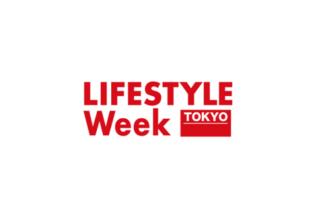 日本东京时尚家居用品展览会