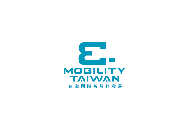 台湾电动车、新能源车展览会
