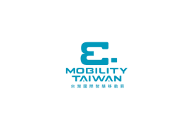 台湾电动车、新能源车展览会