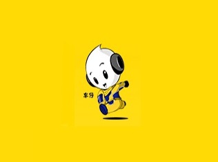 宁波车展-宁波新能源汽车及智能驾驶展