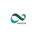 广州华南国际电动车及零部件展览会