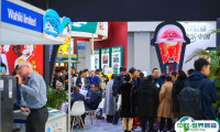 天津国际冰淇淋及冷冻食品产业展将于2023年9月22-24日举办，世界冰淇淋冷食产业盛会！门票通道已开启