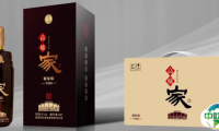 合肥传炬酒业销售有限责任公司确认参展|2023第24届安徽酒博会
