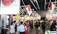 亚洲食品业界的年度盛事：香港美食展览会
