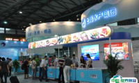 2020第四届天津餐饮食材展览会延期至7月23-25日举办