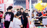 第十届天津火锅食材用品展、企阳火锅展将于2023年9月举办，1000家知名企业齐聚！门票通道已开启