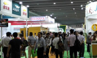 广州国际优质大米及品牌杂粮展览会2025展商名录