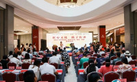 中国乃至全球茶叶行业的风向标：广州茶博会