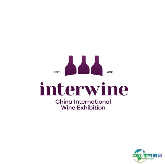 北京国际葡萄酒烈酒精品展览会