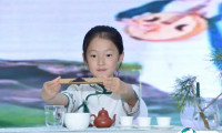 重磅来袭！2022山东烟台茶博会将于6月10日隆重重启