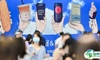 深圳咖啡节、深圳咖啡展、深圳咖啡与饮品展（Cafeex）门票如何申请？门票价格？