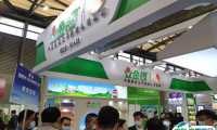 青岛国际肉类工业展、中国国际肉类产业周将于2023年4月20-22日举办，世界肉类行业贸易平台！门票及会刊如何申请