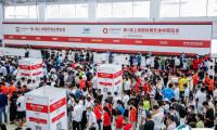 最新定档通知：AigeFood上海国际餐饮食材展将于2022年12月1-3日举办，12万平米！展位、门票、会刊如何申请