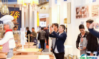 上海烘焙展2024展位预定、展位平面图！中国烘焙展2024展位预定流程、展位费用