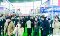 餐饮食品展：2023湖南国际餐饮食材展览会